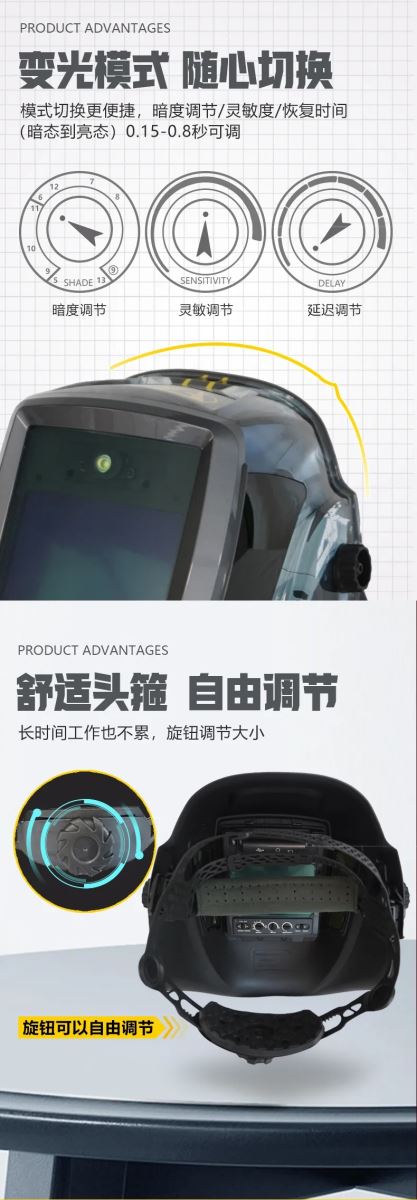 2025港澳门原料网1688大全